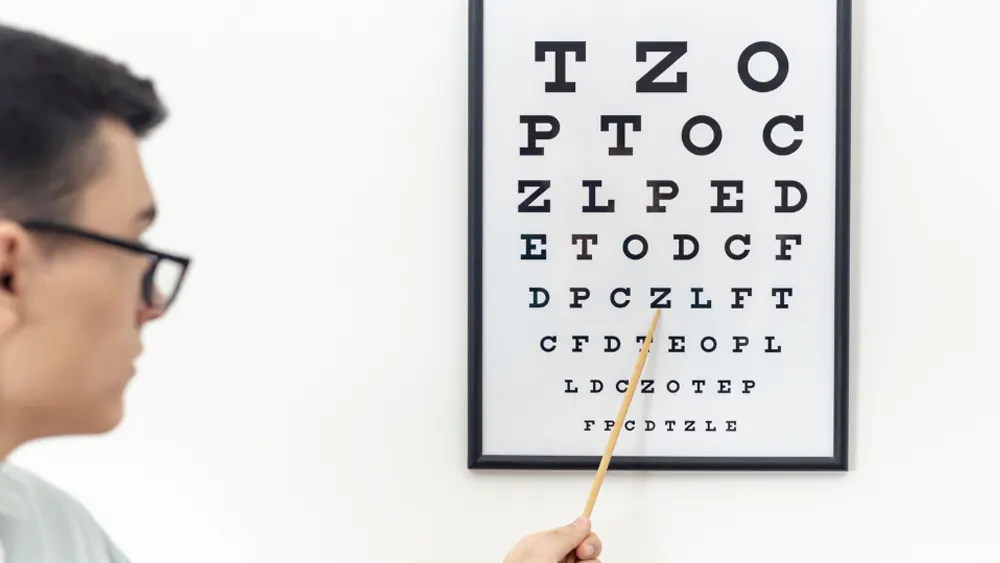 ความสามารถในการมองเห็น