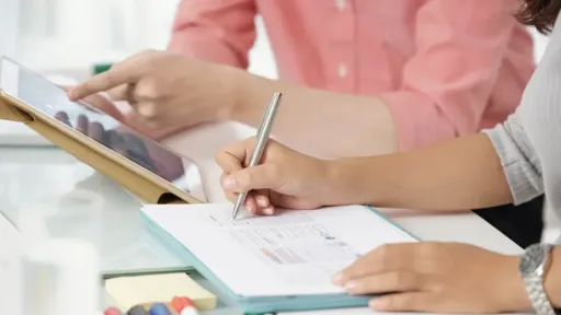 การตรวจเบื้องต้น ( Preliminary Tests )