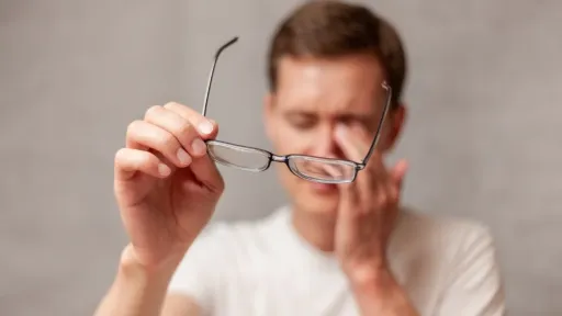 สายตาสั้นและยาวพร้อมกัน