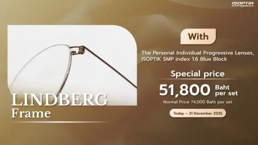 Lift up your lifestyle with eyeglasses frames and lenses from Germany technology at a great price.  👓✔️