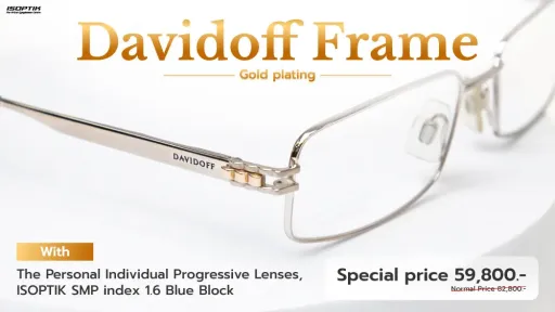 Davidoff Eyewear – Where German Precision Meets Timeless Luxury. 🕶️