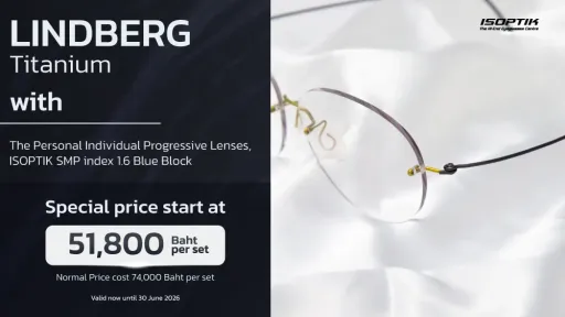 LINDBERG Titanium (Denmark) + ISOPTIK SMP Ultra-Precision Lenses