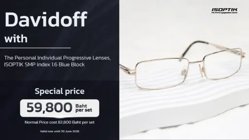 Davidoff Gold Plated Frames + ISOPTIK SMP Ultra-Precision Lenses