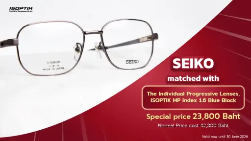 Titanium Frames (Japan) + ISOPTIK MP Individualized Lenses