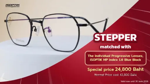 STEPPER Eyewear (Hypoallergenic) + ISOPTIK MP Individualized Lenses