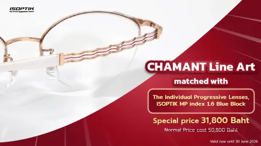CHARMANT Line Art Excellence Titan + ISOPTIK MP Progressive Lenses
