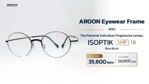 AROON Lightweight (3g) + ISOPTIK SMP Ultra-Precision Progressive Lenses