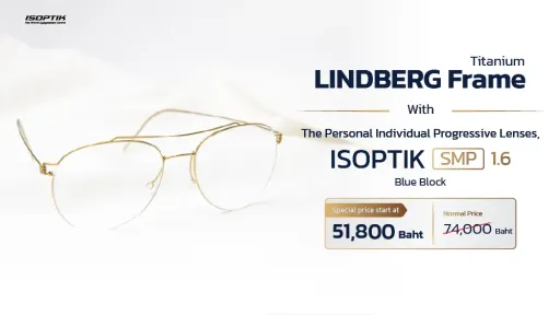 LINDBERG Titanium (Denmark) + ISOPTIK SMP Ultra-Precision Lenses