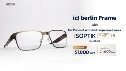 ic! berlin Eyewear + ISOPTIK SMP 1.6 German Lab Progressive Lenses