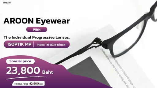 AROON Eyewear (Screwless) + ISOPTIK MP Customized Progressive Lenses
