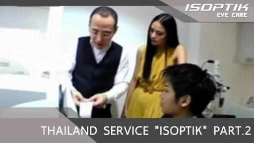 THAILAND SERVICE "ISOPTIK" PART.2