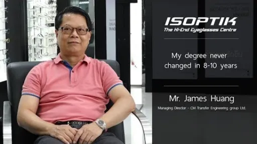 คำยืนยันผู้ใช้ " Mr. James Huang "