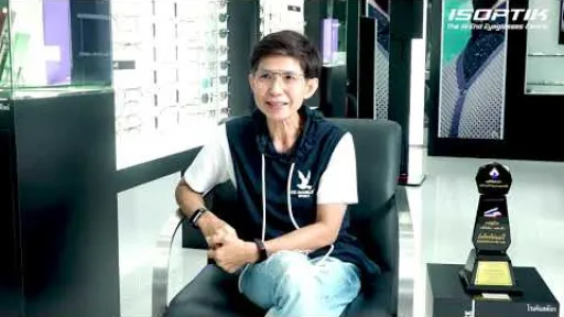 :: คำยืนยันจากผู้ใช้ ISOPTIK :: คุณสุทาทร ศิริจันทร์