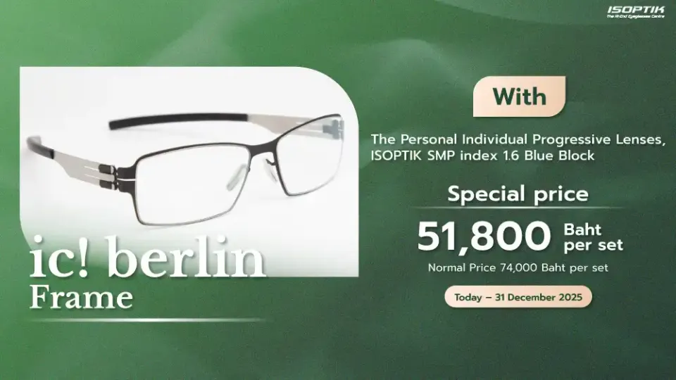 A new visual experience that you must. 👓👁️ 