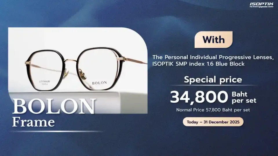 At ISOPTIK you will find a greater visual of freedom. 👀👓