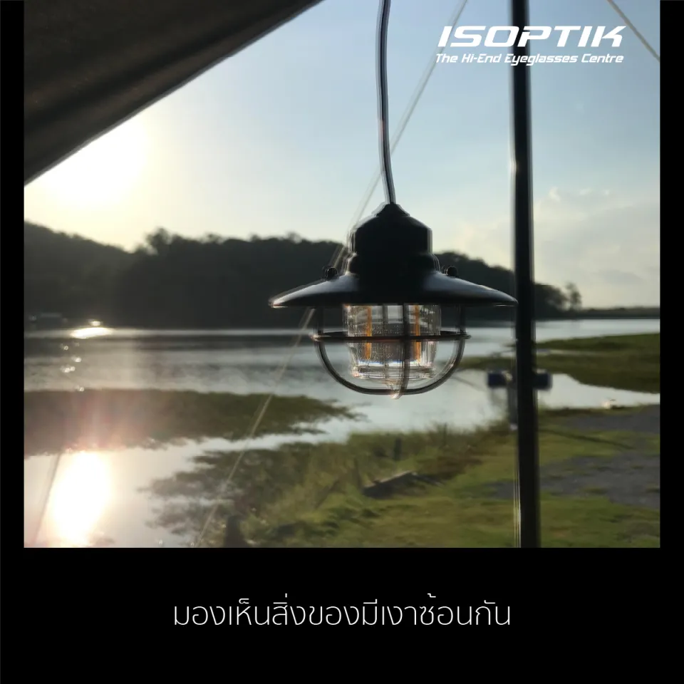 สายตาเอียงคืออะไร อันตรายไหม เช็กอาการและวิธีรักษา